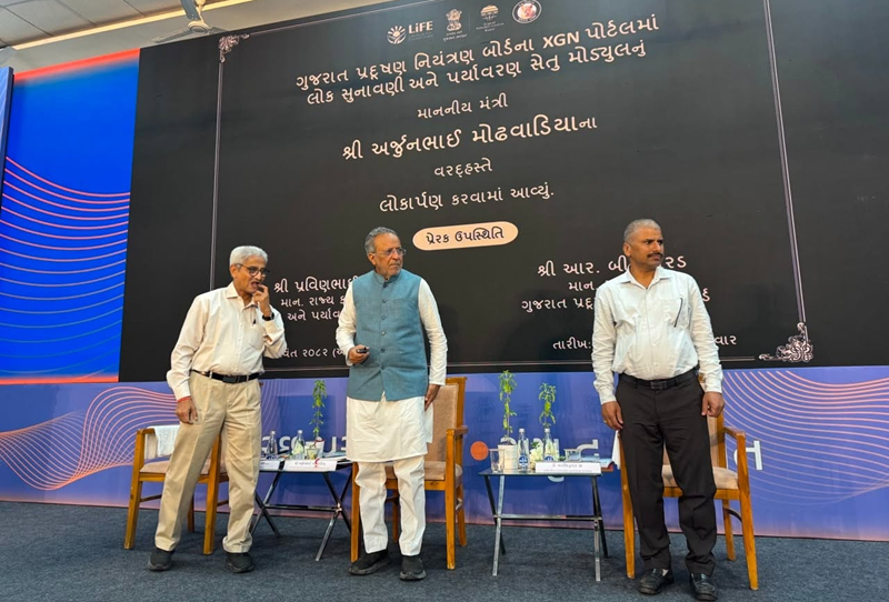 Gujarat Forest Minister inaugurates workshop on environment